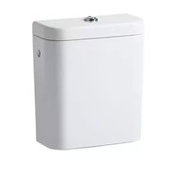 Бачок для унитаза Laufen Lb3