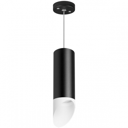 Подвесной светильник Lightstar Rullo (214487+590057+201436) RP48736