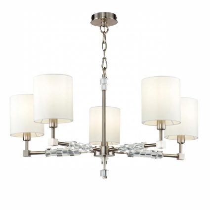 Подвесная люстра Maytoni Cube MOD011PL-05N