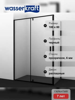 Душевой уголок Wasserkraft Elbe 74P17