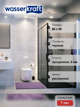 Душевой уголок Wasserkraft Elbe 74P20