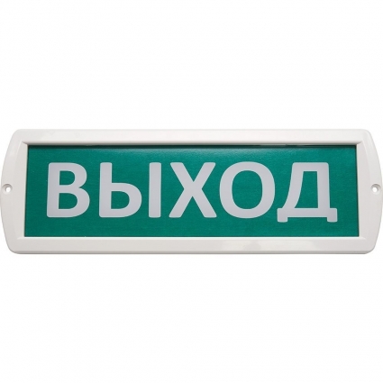 Аварийный светодиодный светильник Feron Топаз 220-РИП 41445