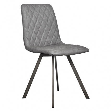 Стул bradexhome Mate серого цвета