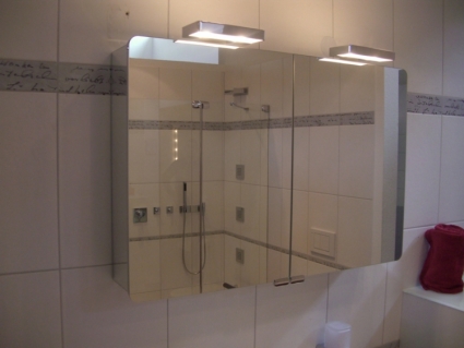 Зеркало-шкаф Keuco Elegance New 95 см, 2 дверцы