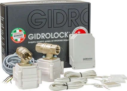 Система защиты от протечек Gidrolock Standard Bonomi 3/4"