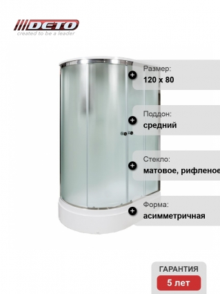 Душевая кабина Deto D D 272S+ эл. R 120 x 80 см, с крышей и электрикой
