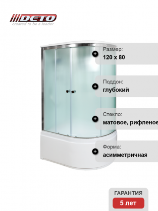 Душевая кабина Deto D D120SL 120 x 80 см, с крышей