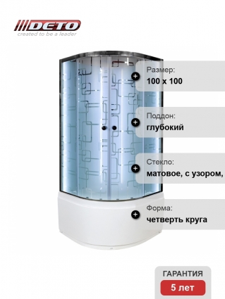 Душевая кабина Deto Em EM4510 N LED гм 100 x 100 см, без крыши, с Led подсветкой, с гидромассажEM