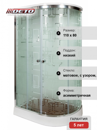 Душевая кабина Deto Em EM1511 L гм 110 x 80 см, с крышей, с гидромассажем