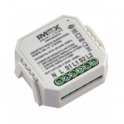 Модуль-выключатель WI-FI IMEX SML-1-2