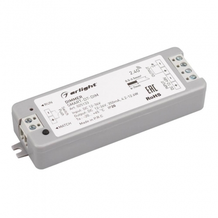Диммер тока Arlight Smart-D7-Dim 025133