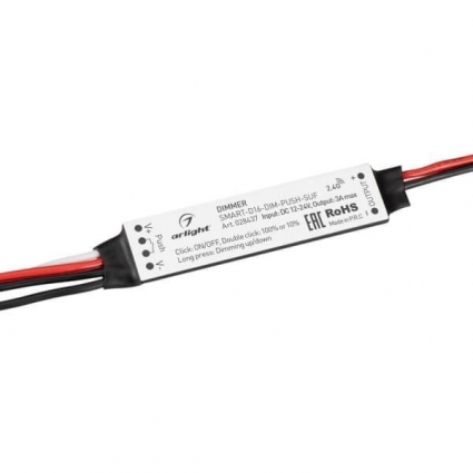 Диммер Arlight Smart-D16-Dim-Push-Suf 028437