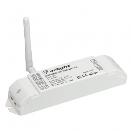 Усилитель Arlight LT-870S 022200(1)