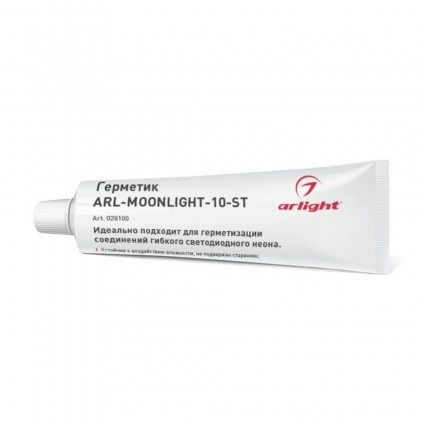 Герметик Arlight ARL-Monnlight-10-ST 028100