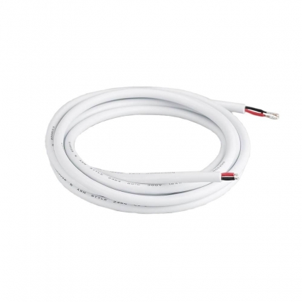 Провод Arlight ARL-Monnlight-20AWG-2W-D4.5-CU-2000 White 025549