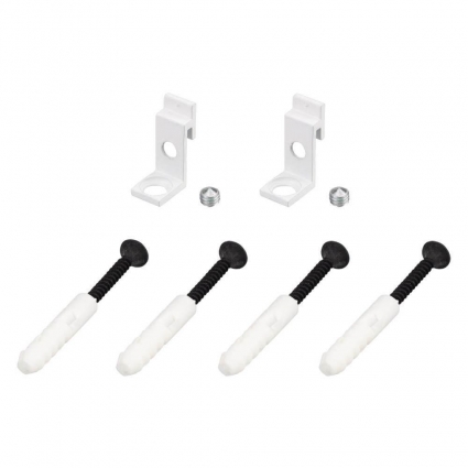 Набор креплений Arlight SL-ARC-Side White 027848