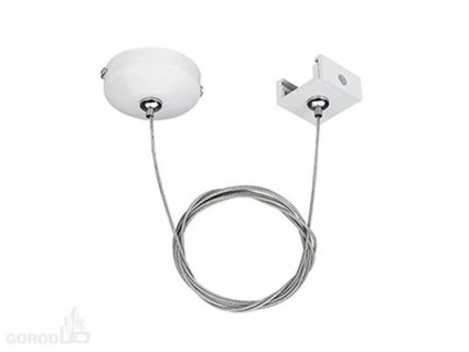 Подвес Arlight LGD-4TR-Hang-1-W 024262