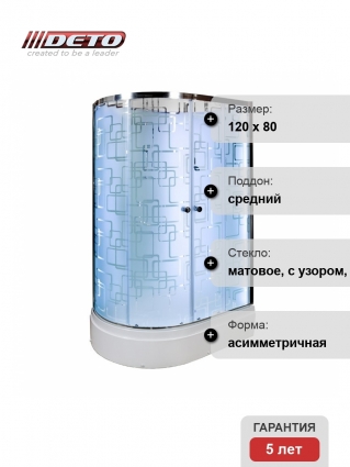 Душевая кабина Deto Em EM2712 R N LED гм 120 x 80 см, без крыши, с Led подсветкой, с гидромассажем