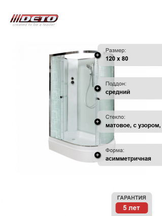 Душевая кабина Deto Em EM2712 L N 120 x 80 см, без крыши