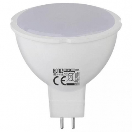 Лампа светодиодная GU5.3 7W 3000К 001-001-0007