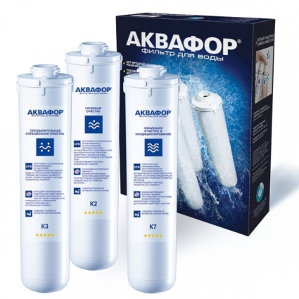 Комплект сменных модулей для Аквафор Кристалл 