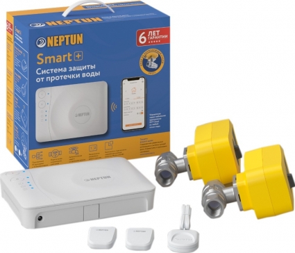 Система защиты от протечек Neptun Profi Smart Plus 3/4 Tuya