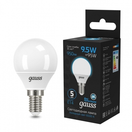 Лампа светодиодная Gauss E14 9.5W 6500K матовая 105101310