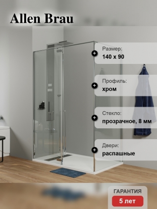 Душевой уголок Allen Brau Fantasy 3.11004-00 140х90