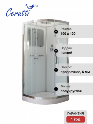 Душевая кабина CeruttiSpa Viva101