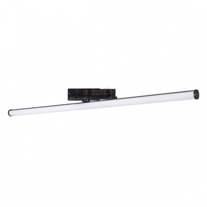 Трековый светодиодный светильник Arlight LGD-Tube-Turn-4TR-L600-20W Day4000 036297