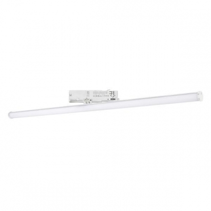 Трековый светодиодный светильник Arlight LGD-Tube-Turn-4TR-L900-30W Day4000 036294
