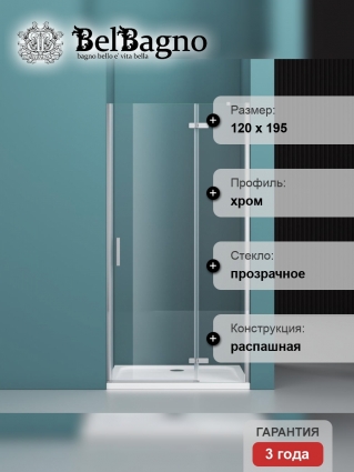 Душевая дверь в нишу BelBagno Kraft B-12-60/60-C-Cr L