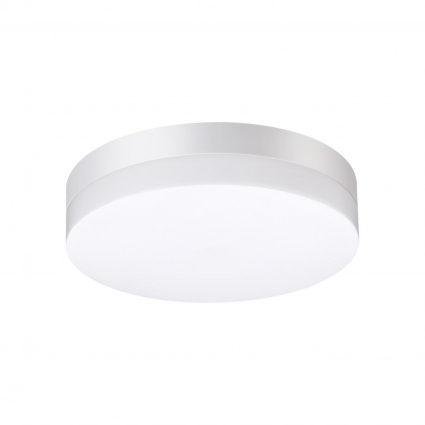 Уличный светодиодный светильник Novotech Opal 358881