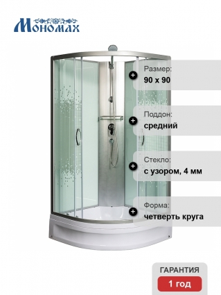 Душевая кабина МОНОМАХ 90x90х206 профиль хром, стекло прозрачное с рисунком 