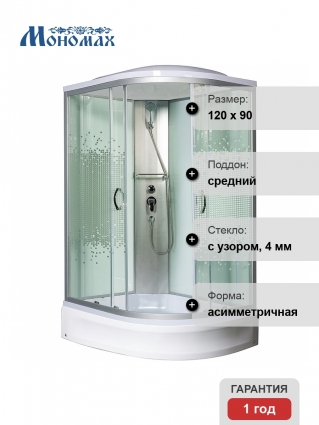 Душевая кабина МОНОМАХ 120x90х210 профиль хром, стекло прозрачное с рисунком, левая
