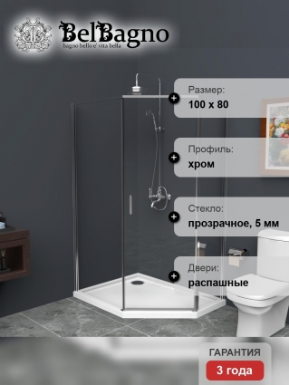 Душевой уголок BelBagno Uno 195 PH 1 100/80  C Cr стекло прозрачное