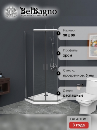 Душевой уголок BelBagno Uno 195 P 2 90 C Cr стекло прозрачное