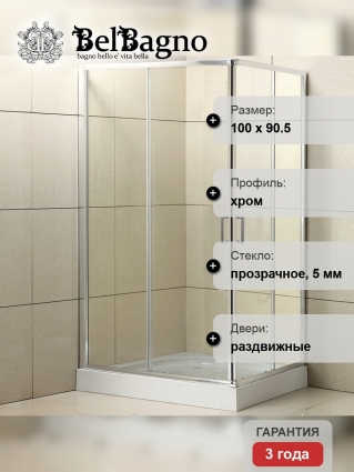 Душевой уголок BelBagno Uno-195 AH 2 100/90 C Cr стекло прозрачное