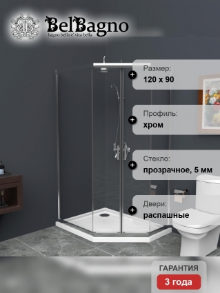 Душевой уголок BelBagno Uno 195 PH 2 120/90  C Cr стекло прозрачное