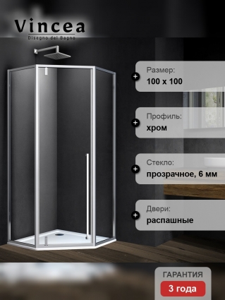 Душевой уголок Vincea Penta VSP-3P100CL 100x100, профиль хром, стекло прозрачное