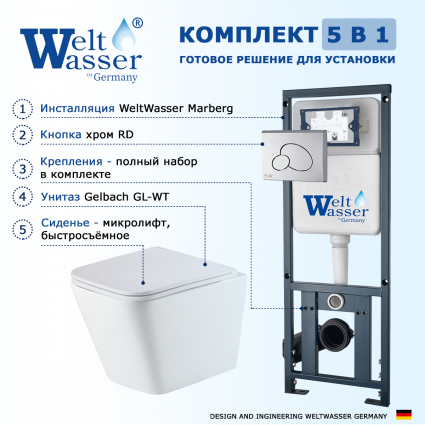 Комплект 3 в 1 инсталляция WeltWasser WW Marberg 410 + Подвесной унитаз WeltWasser Gelbach 043 GL-WT + кнопка хром RD