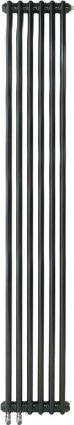 Радиатор стальной Arbonia 2180/06 N69 твв Anthrazit metallic 2 -трубчатый, нижняя подводка
