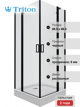 Душевой уголок Triton Тау-Блэк Щ0000054038