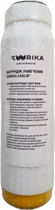 Картридж EWRIKA CASL10" умягчения