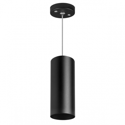 Подвесной светильник Lightstar Rullo (214487+590057) RP487