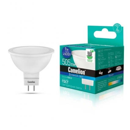 Лампа светодиодная Camelion GU5.3 7W 6500K LED7-JCDR/865/GU5.3 12650