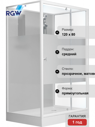 Душевая кабина RGW Andaman AN-207 120х80 см, без крыши