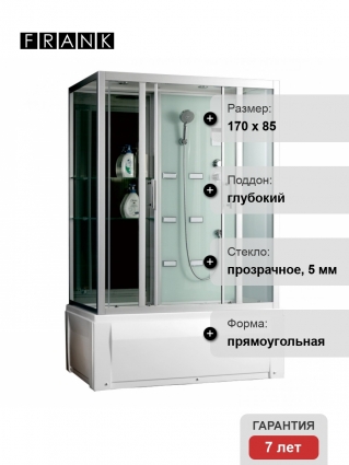 Душевая кабина Frank F557-1 170х85х215 профиль хром, стекло прозрачное