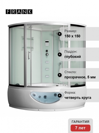 Душевая кабина Frank F652 150х150х218 профиль хром, стекло прозрачное