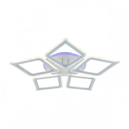 Потолочная светодиодная люстра Profit Light 8464/5B WHT